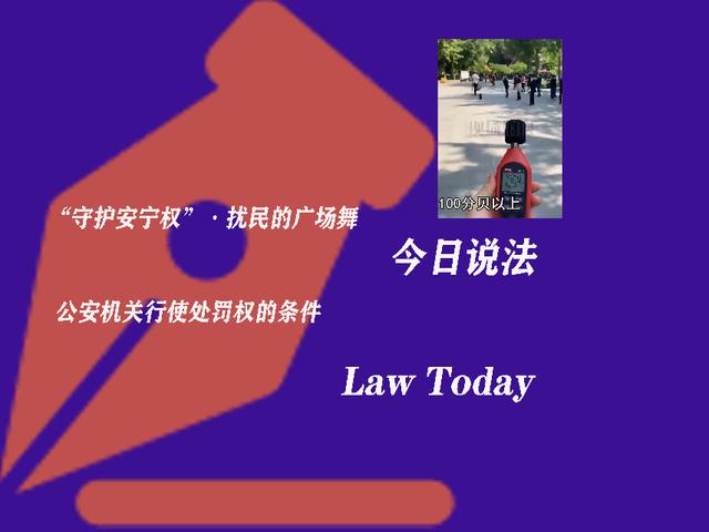 包含有什么方法根源性的屏蔽企业的立案信息的词条