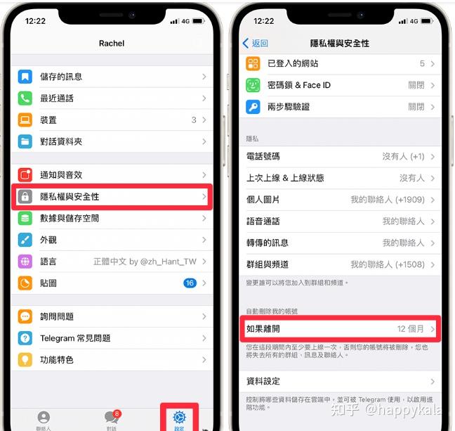 企业信用修复如何移除格兰数据消防处罚(如何移除格兰数据消防处罚信息系统)