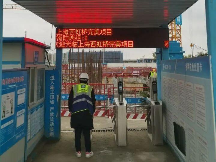 包含如何全网的下架云筑网风险关系的词条