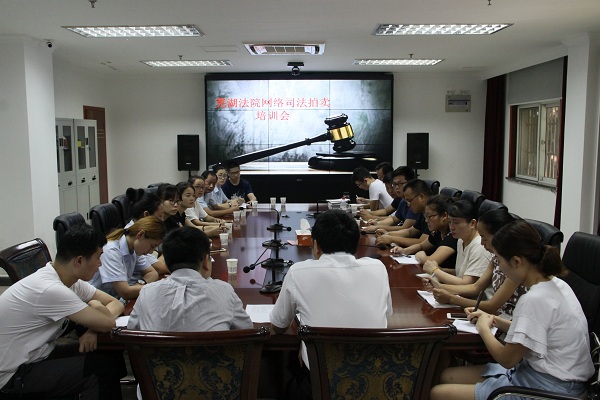 企业信用修复如何彻底的下架平台上的司法拍卖(如何彻底的下架平台上的司法拍卖公告)