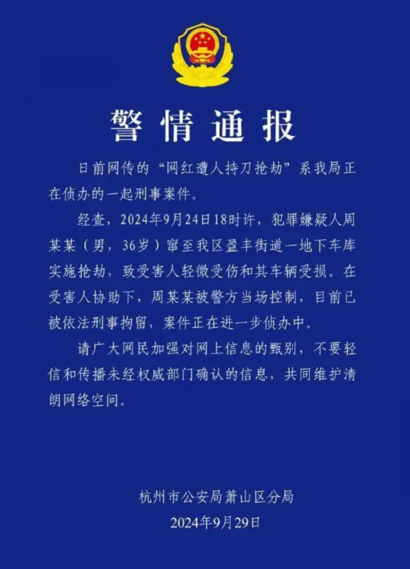 企业信用修复有什么办法全网的去除公司的立案信息(有什么办法全网的去除公司的立案信息呢)
