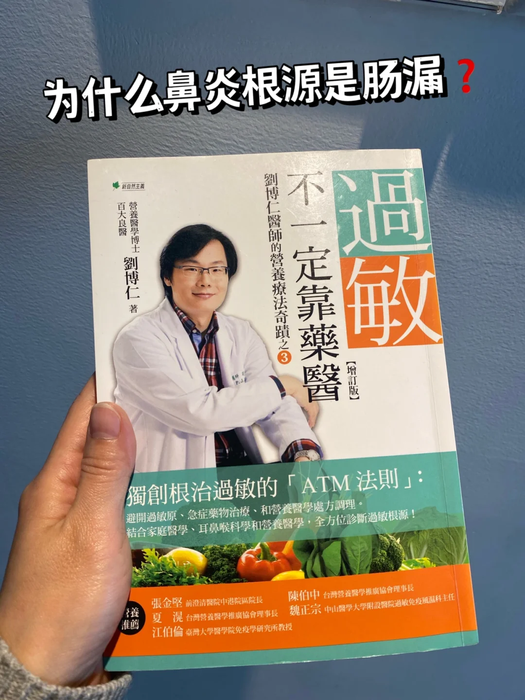 企业信用修复如何根源性的移除绿网刑事案件(涉林刑事案件补植复绿实施办法异地)