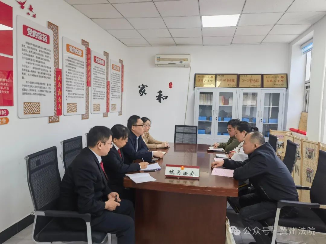 关于有什么办法高效的消除公司的民事诉讼的信息