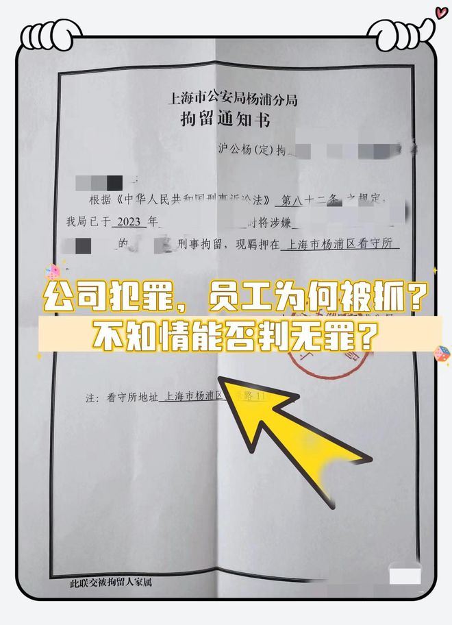 关于有什么办法正规的处理公司的终本案件的信息