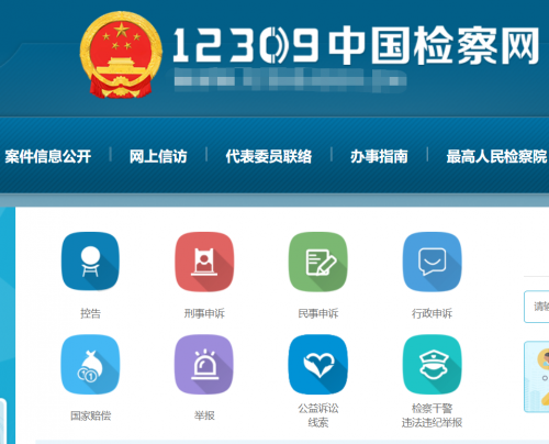 企业信用修复有什么办法删除启信宝终本案件(有什么办法删除启信宝终本案件信息)
