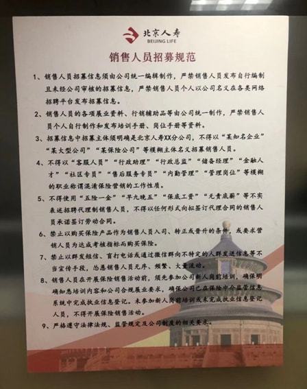 企业信用修复怎样合规的移除公司的经营异常(企业移出经营异常名录的程序包括哪些)