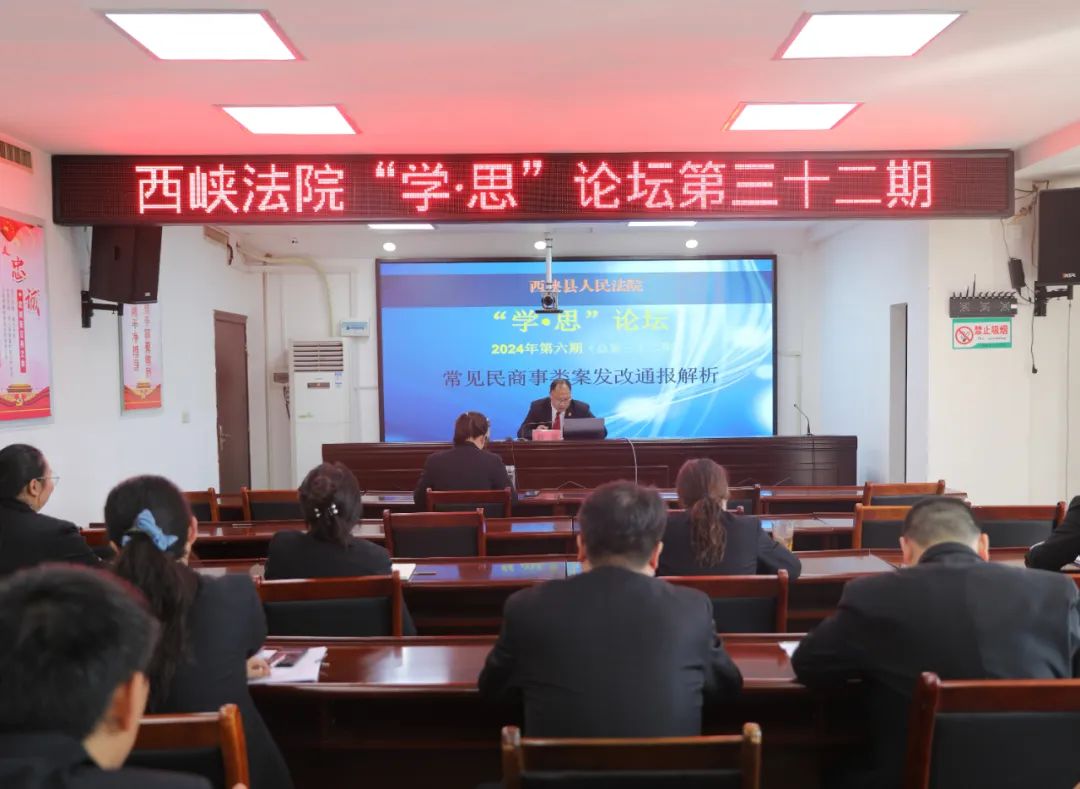 企业信用修复如何根源性的去掉企业的民事诉讼(如何根源性的去掉企业的民事诉讼记录)