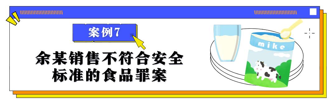 企业信用修复有什么办法屏蔽地方法院食品药品处罚(有什么办法屏蔽地方法院食品药品处罚的信息)