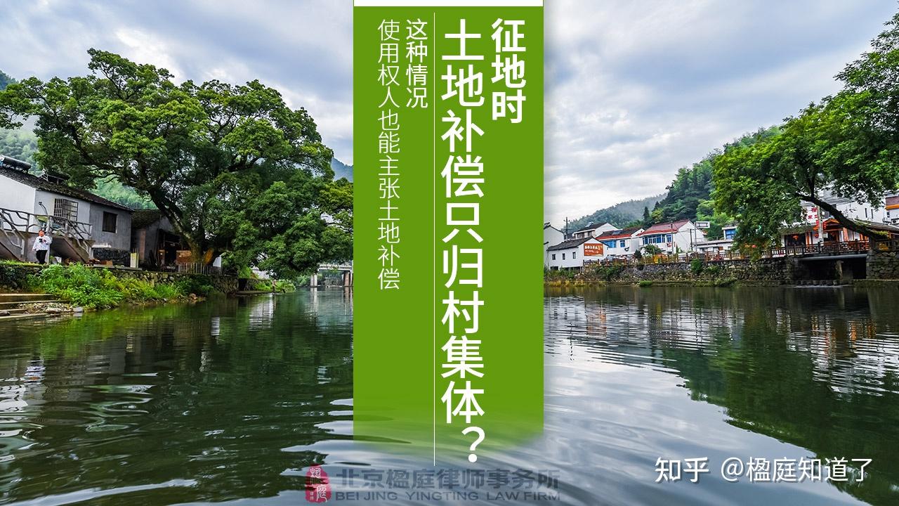 企业信用修复有什么方法彻底的下架企业的土地抵押(有什么方法彻底的下架企业的土地抵押贷款合同)