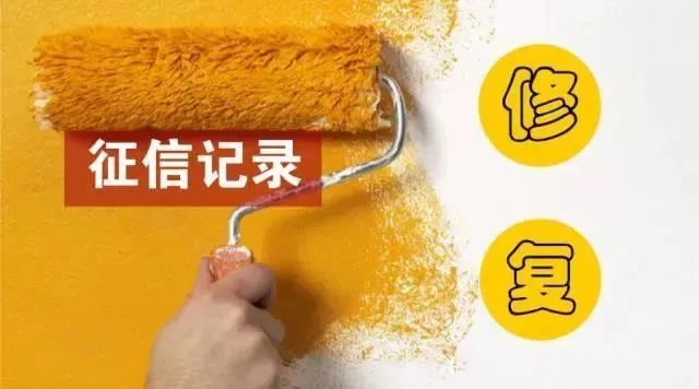如何合法合规的移除水滴信用法律诉讼的简单介绍