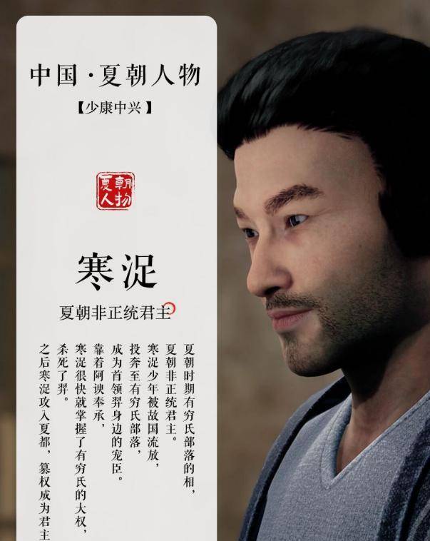包含如何抹除信用中国历史不良信息的词条