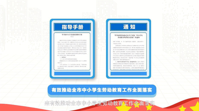 有什么办法全平台的屏蔽平台上的劳动纠纷的简单介绍