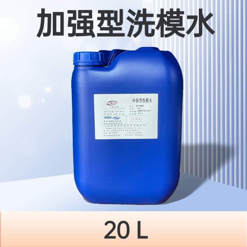 企业信用修复用什么手段抹除公司的环保处罚(用什么手段抹除公司的环保处罚记录)