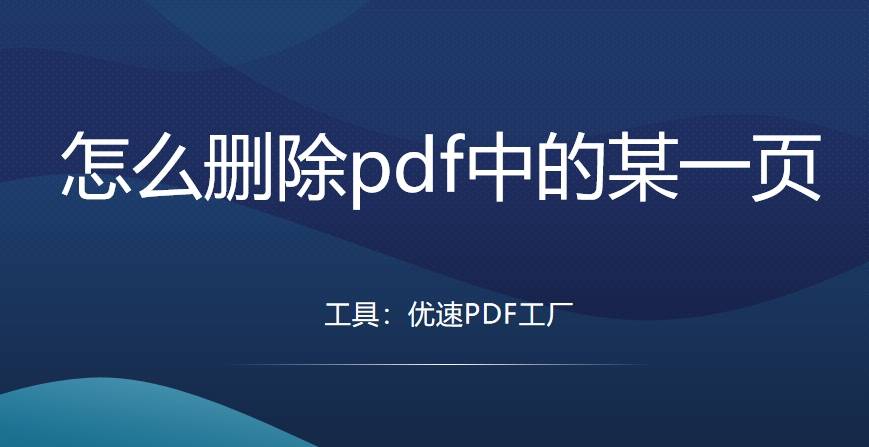 企业信用修复有什么方法删除仪企查民事诉讼(如何去掉企查查里企业纠纷判决信息)