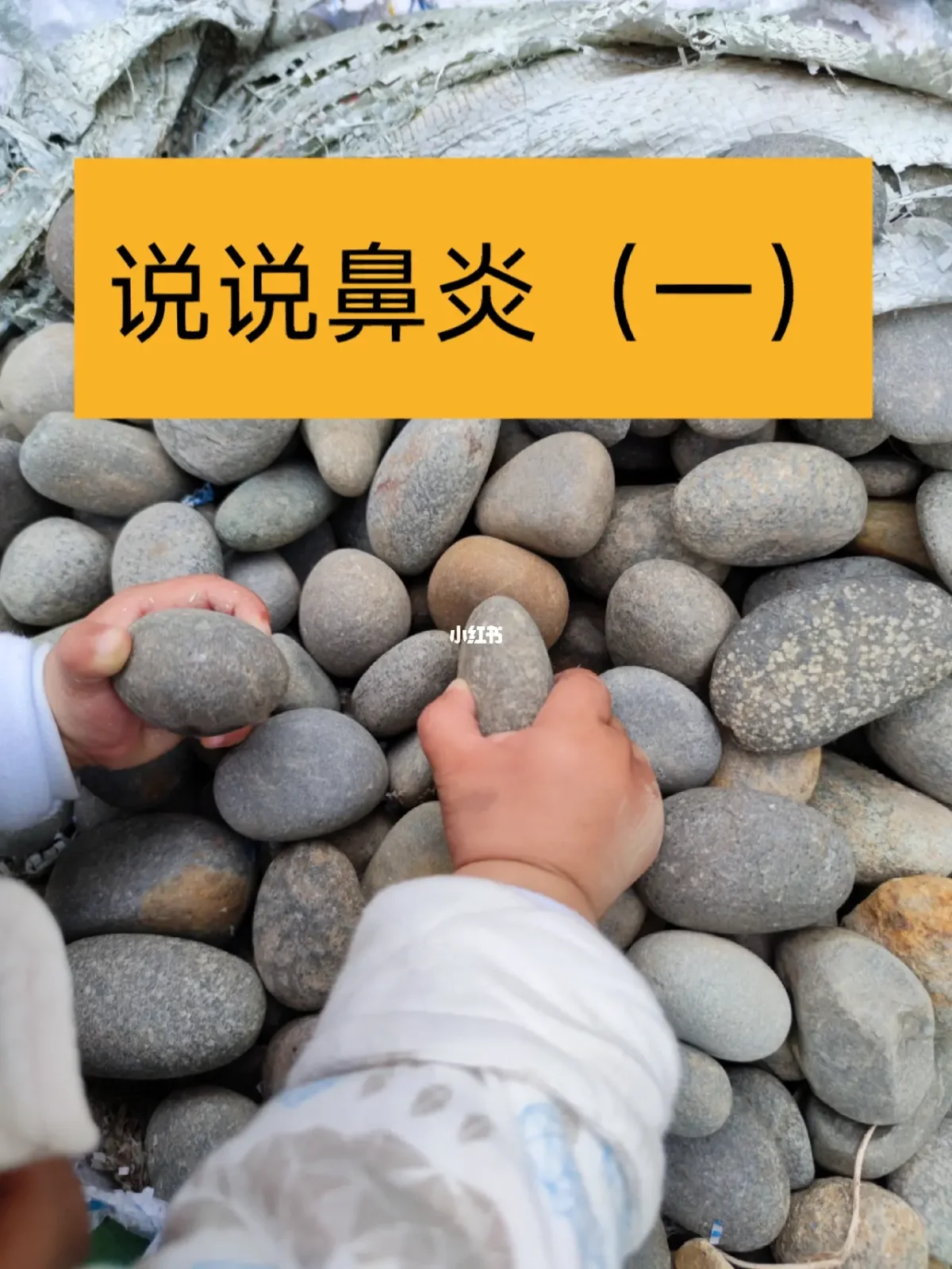 企业信用修复如何根源性的处理水滴信用被执行人(水滴信用发现公司有重大事件怎么回事)