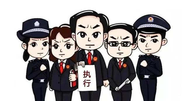 如何高效的去掉平台上的历史被执行人的简单介绍