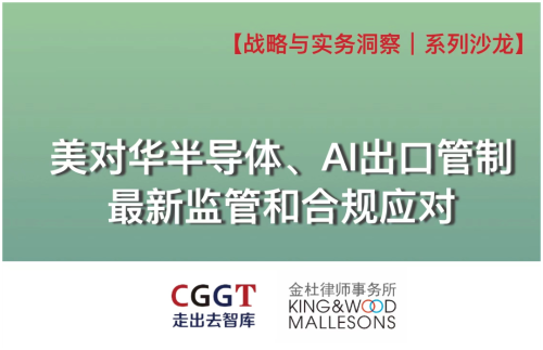 有什么方法合法合规的去除平台上的负面信息的简单介绍