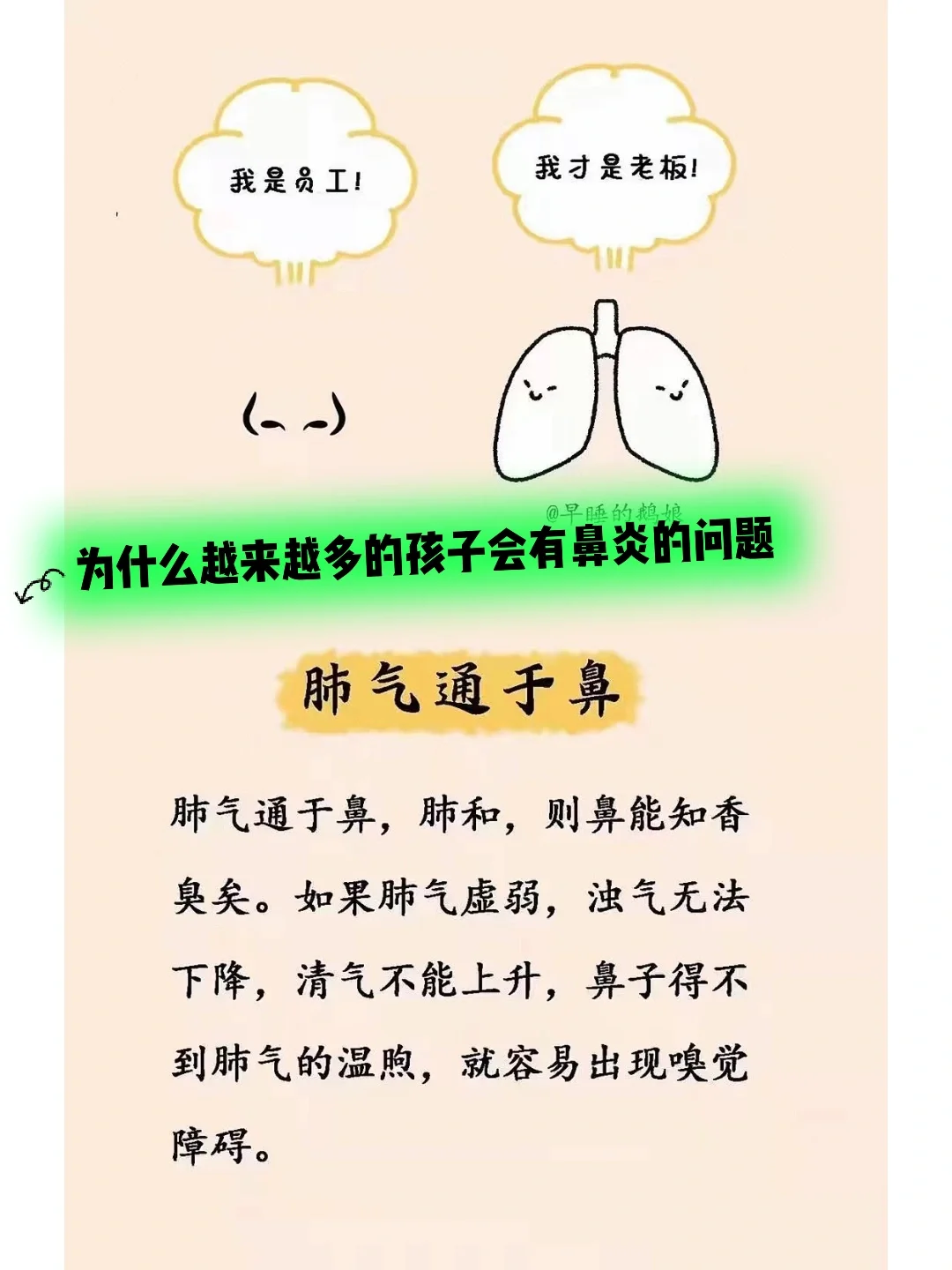 企业信用修复如何根源性的屏蔽公司的股权质押(如何根源性的屏蔽公司的股权质押信息)