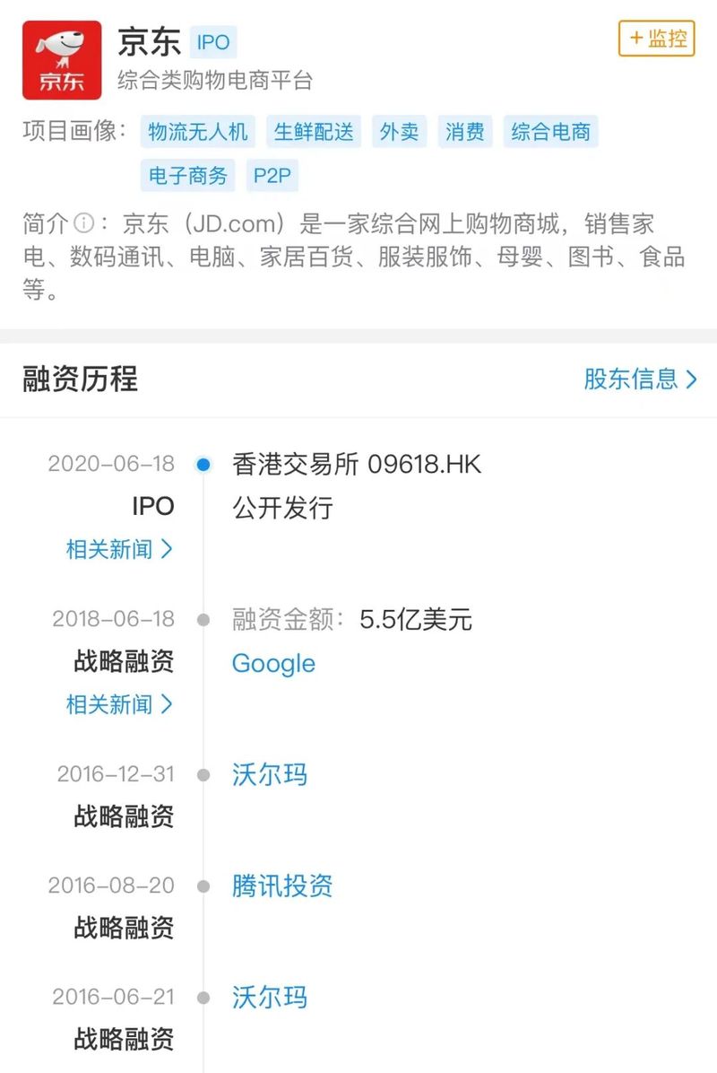企业信用修复有什么措施处理京东蓝鲸征信严重失信主体(蓝鲸贷款平台进不去,催我还款,爆我通讯录,该怎么解决)
