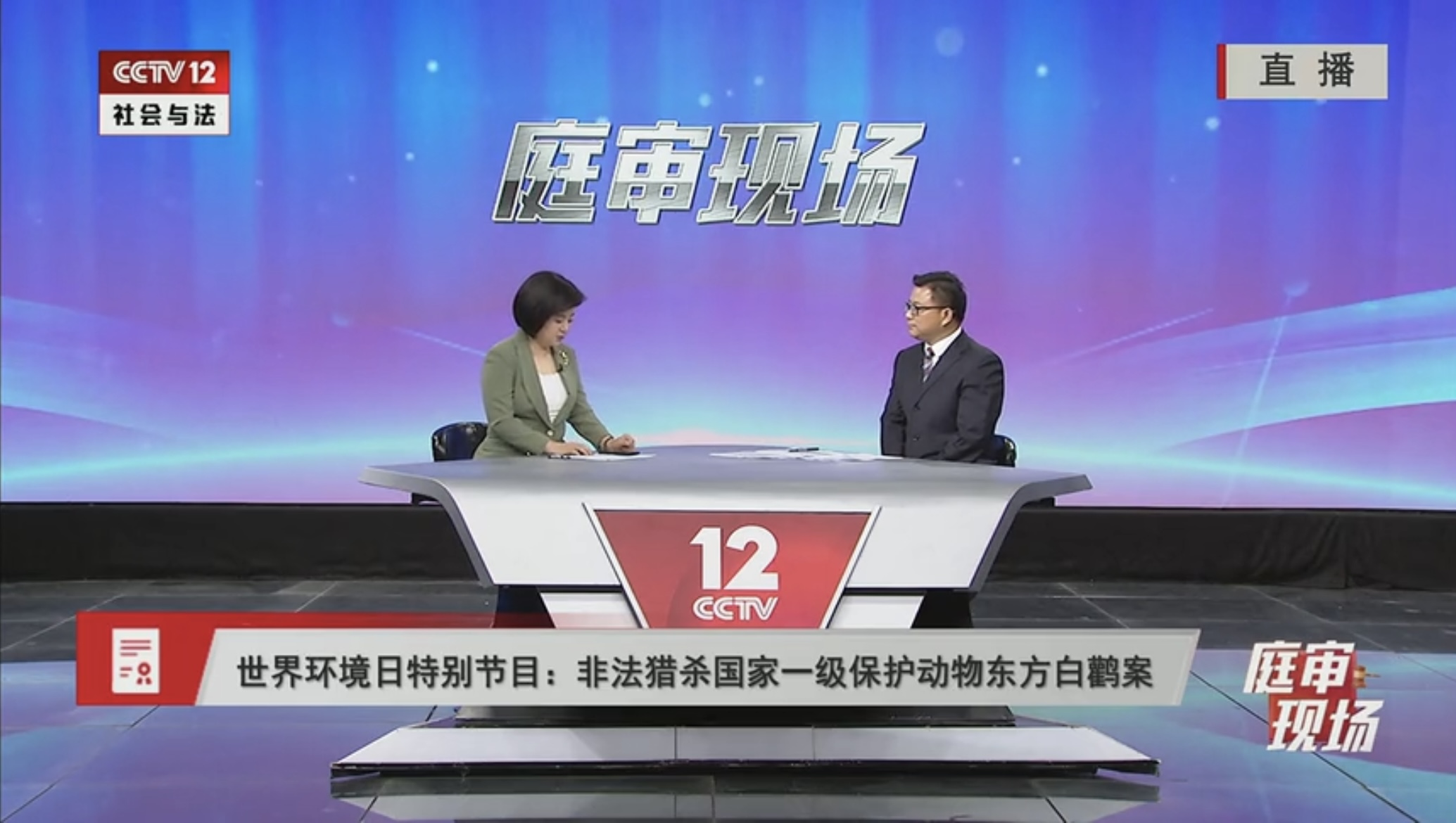 如何全平台的处理中国庭审公开网劳动纠纷的简单介绍