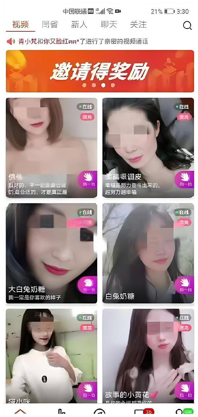 企业信用修复怎样彻底的去除平台上的刑事案件(怎样彻底的去除平台上的刑事案件记录)