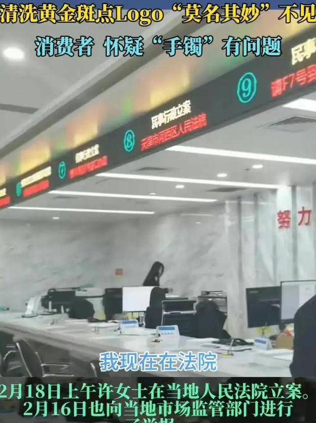 有什么方法抹除地方法院劳动纠纷的简单介绍