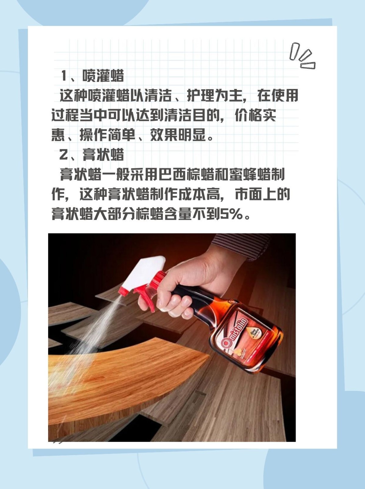 企业信用修复如何彻底的抹除企业的环保处罚(如何彻底的抹除企业的环保处罚记录)