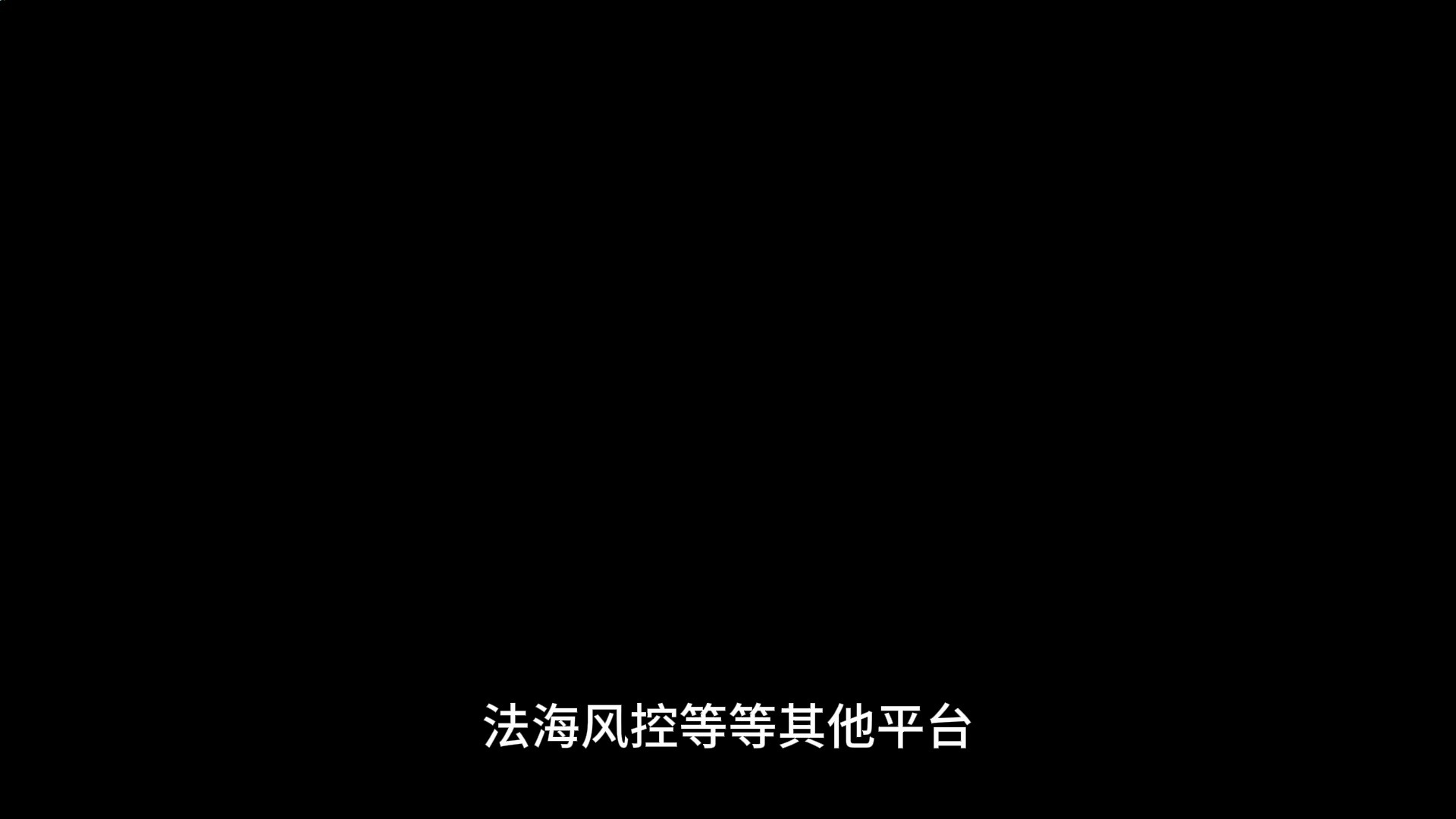 企业信用修复怎样删除地方法院裁判文书(如何删除中国裁判文书网裁定书)