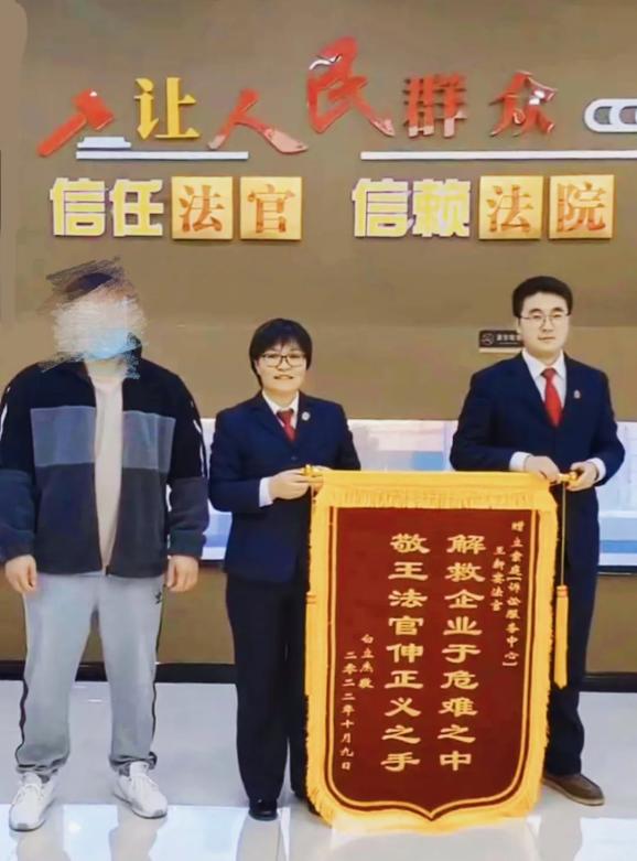 包含如何合法的移除公司的诉前调节的词条