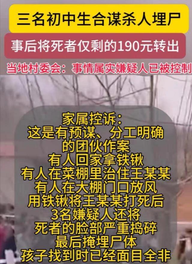 企业信用修复有什么方法正规的屏蔽公司的被执行人(有什么方法正规的屏蔽公司的被执行人微信)
