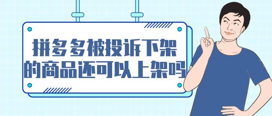 如何全网的下架百融金服黑名单的简单介绍