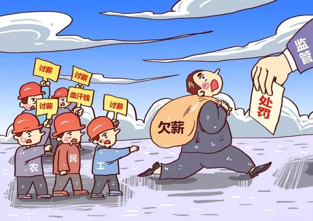 企业信用修复有什么措施根源性的屏蔽企业的劳动纠纷(有什么措施根源性的屏蔽企业的劳动纠纷案件)