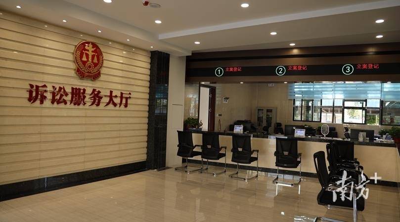 关于如何全网的消除仪企查法律诉讼的信息