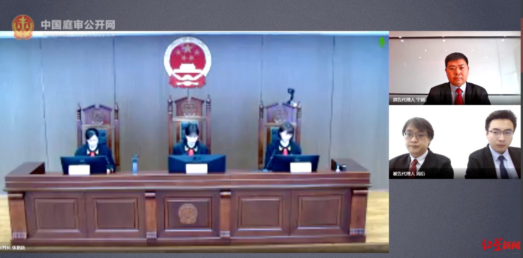 企业信用修复如何全网的消除中国庭审公开网历史不良信息(如何全网的消除中国庭审公开网历史不良信息的记录)