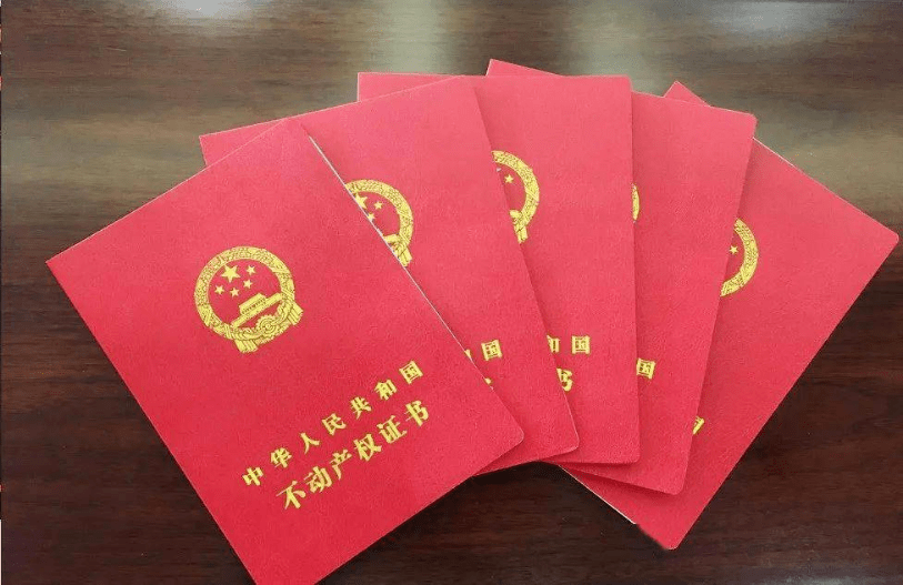 有什么措施全网的消除公司的动产抵押的简单介绍