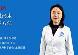 企业信用修复有什么方法移除企知道破产重组(企业破产重组解除劳动合同怎么赔偿)