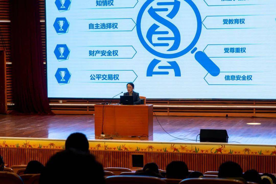 关于如何合法合规的屏蔽信用中国股权冻结的信息