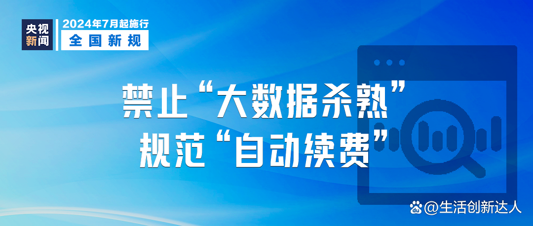 企业信用修复如何屏蔽大数据平台法律诉讼(如何屏蔽大数据平台法律诉讼信息)