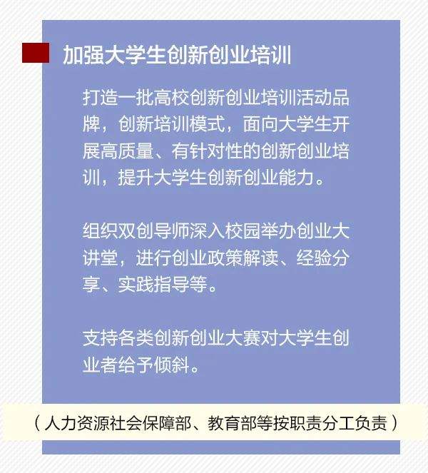 企业信用修复有什么措施处理云筑网税务违法(有什么措施处理云筑网税务违法行为)