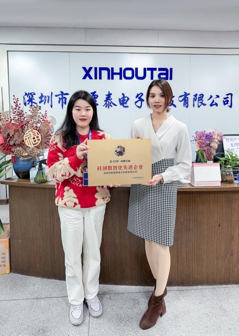 如何全平台的屏蔽企知道被执行人的简单介绍