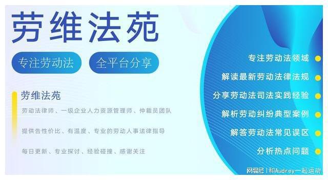 企业信用修复有什么办法全平台的删除企业的劳动纠纷(微软修复word命名不当误删文件bug)