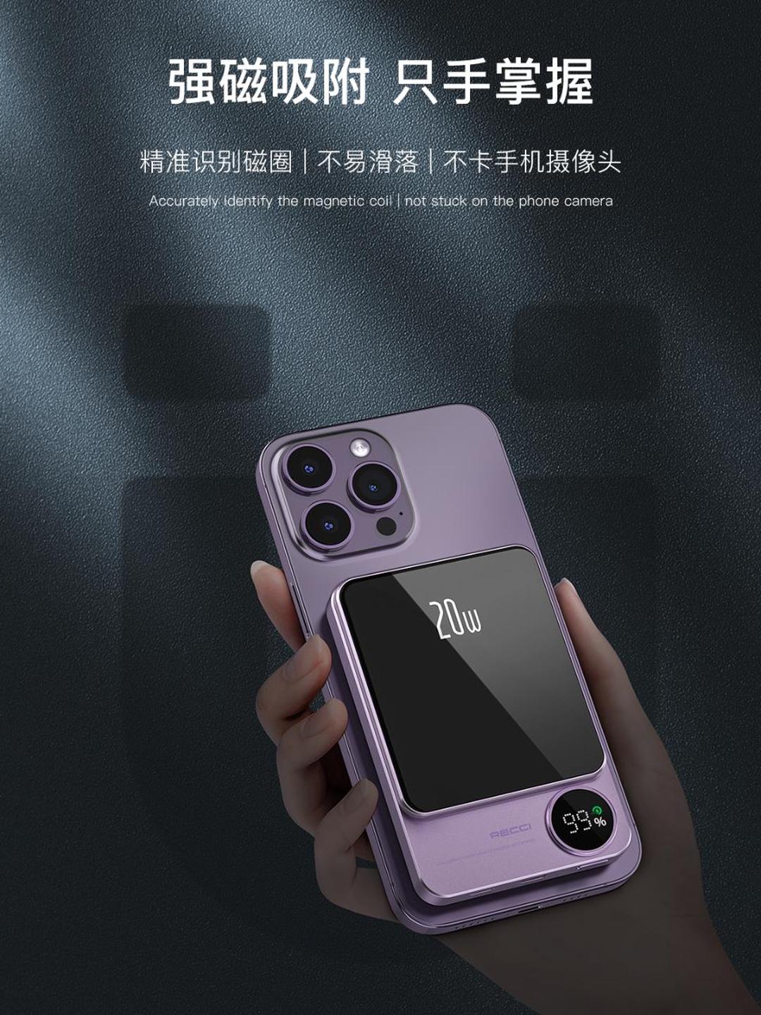 关于如何高效的移除锐思数据负面信息的信息