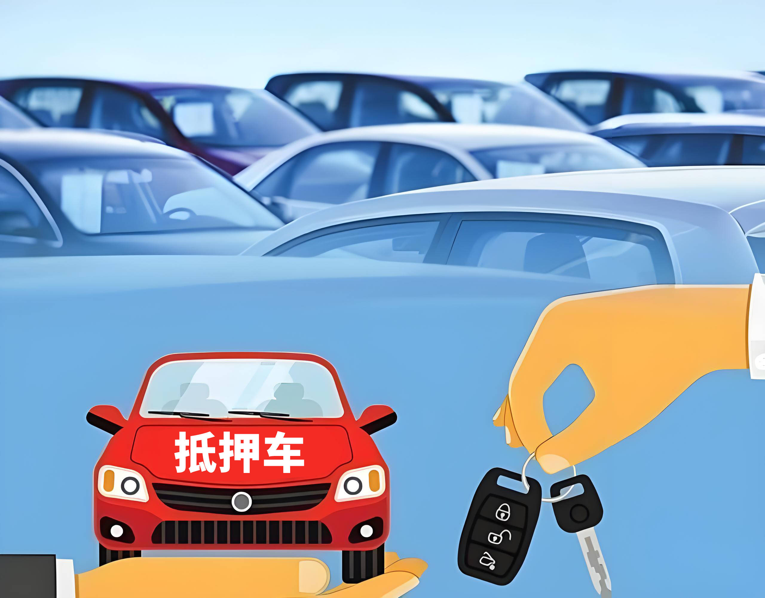 企业信用修复怎样删除平台上的土地抵押(达尼洛希望删除自动续约条款)