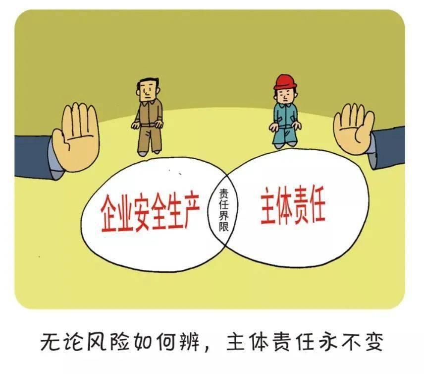 企业信用修复怎样合法的去掉企业的经营风险(怎样合法的去掉企业的经营风险信息)
