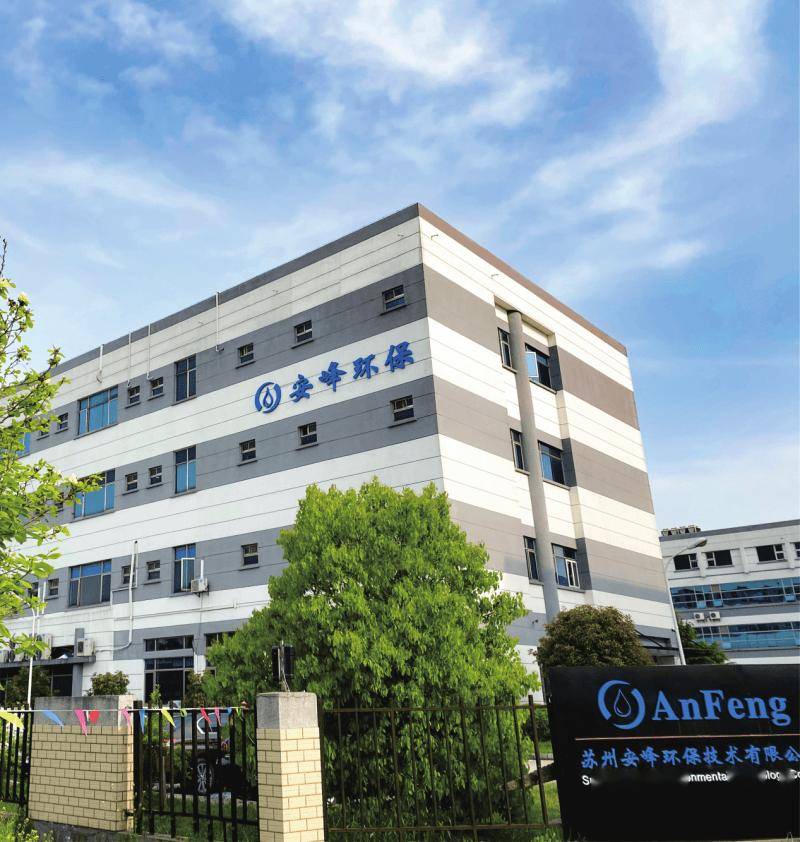 企业信用修复如何合法的处理企知道历史被执行人(如何删除企查查历史被执行人信息知乎)