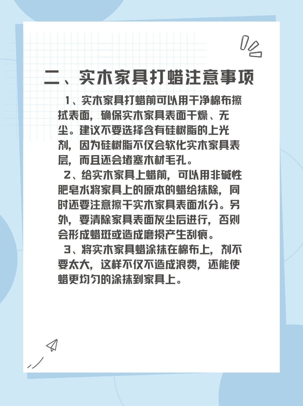 企业信用修复有什么方法快捷的抹除企业的历史环保处罚(有什么方法快捷的抹除企业的历史环保处罚记录)