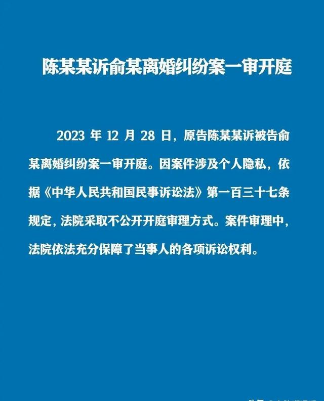 关于如何全网的处理平台上的司法案件的信息