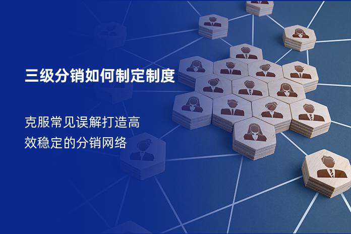 如何合法合规的屏蔽钉钉企典历史不良信息的简单介绍