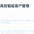 企业信用修复如何删除小蓝本股权冻结(如何删除小蓝本股权冻结信息)