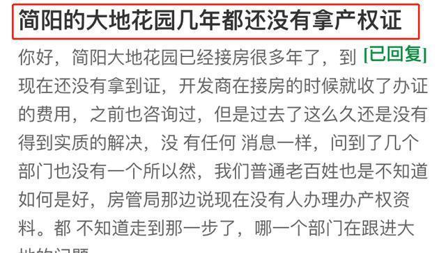 关于如何合法的消除爱企查终本案件的信息